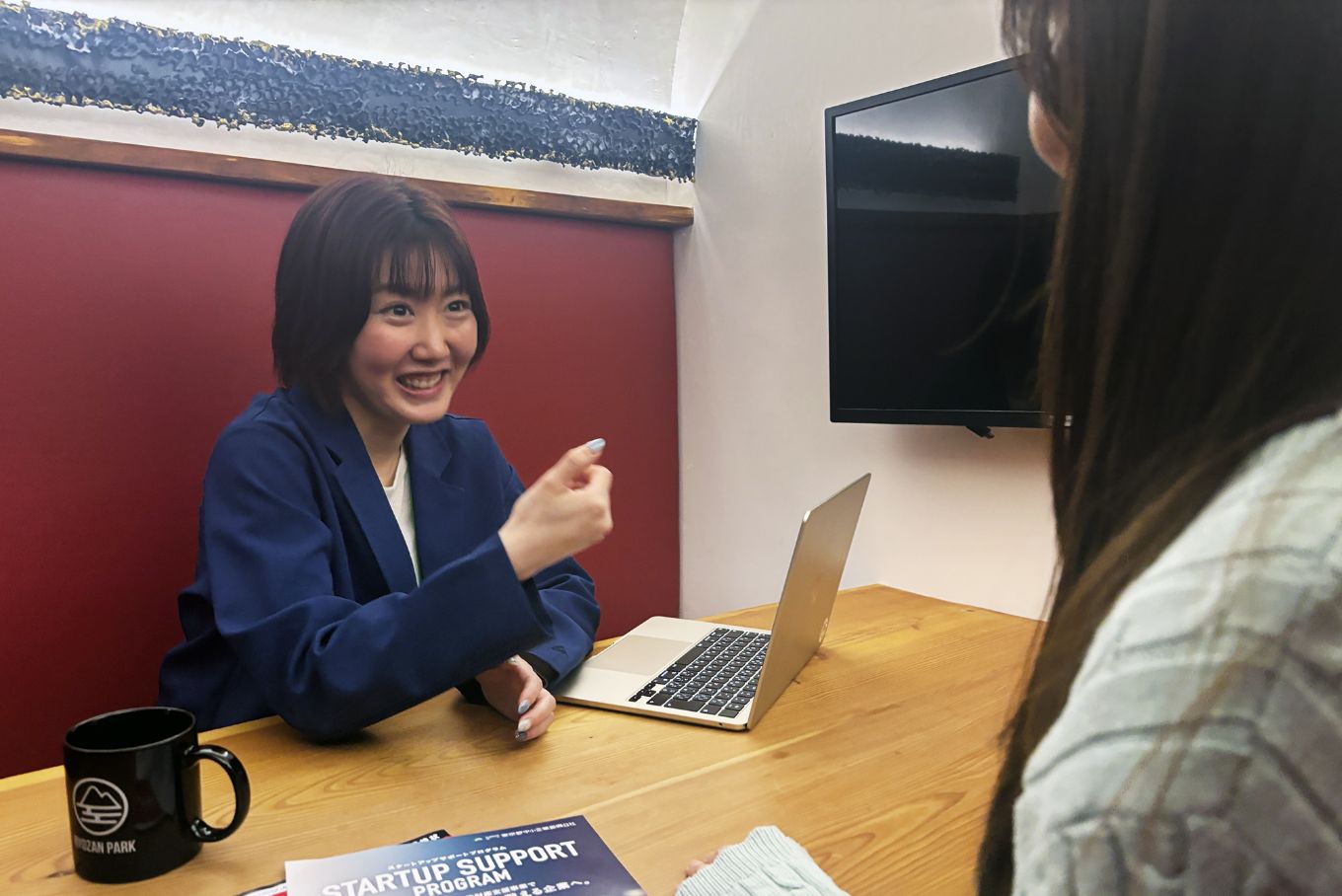 新しいビジネスの展開を支援