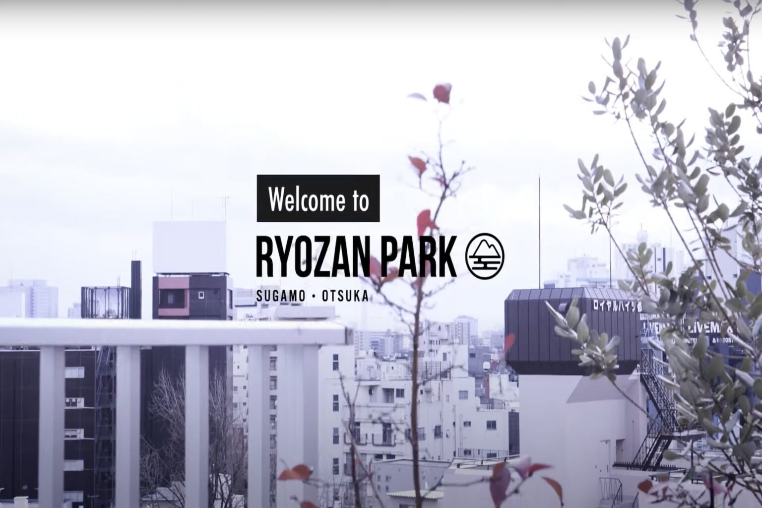 RYOZAN PARKメンバーの日常を公開🎬