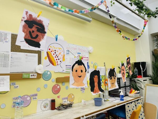 Preschool Lessons: “Why is Your Skin Color Different?”