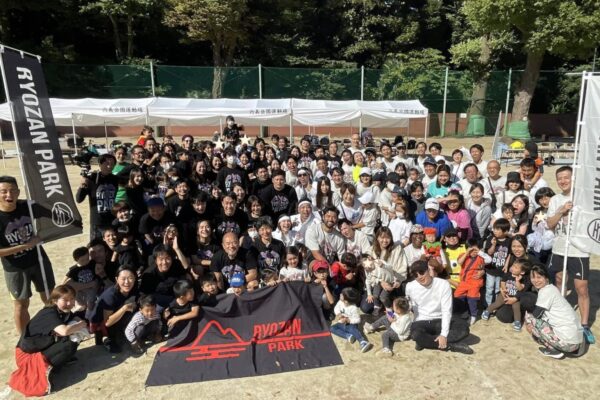 RYOZAN PARK 10周年企画〜秋の大運動会〜