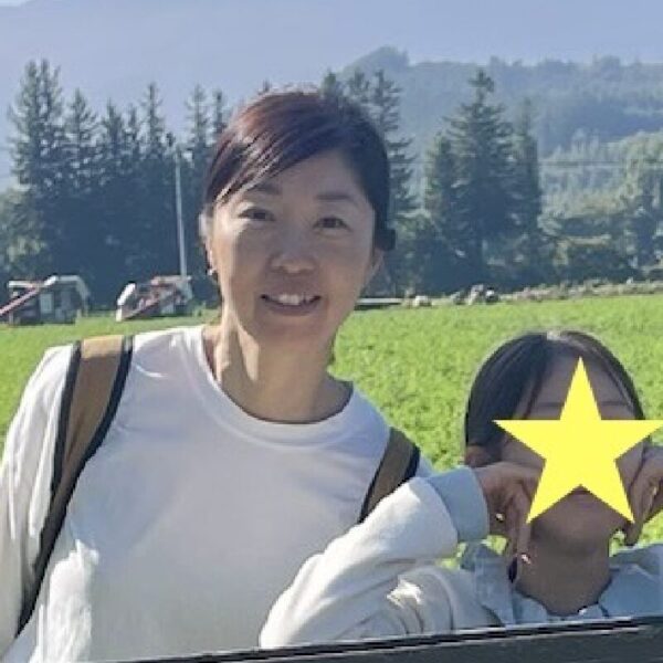 野村 牧子