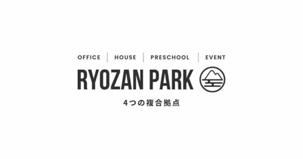 RYOZAN PARK ウェブサイトリニューアル