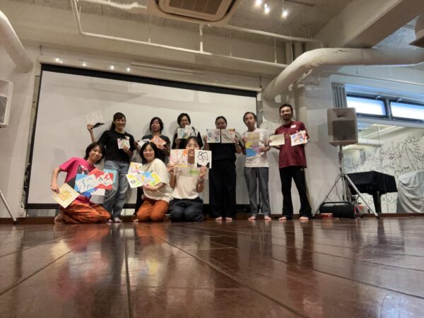 VOL.3 Move & Mend Workshop / Trace the Unseen