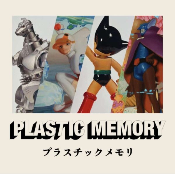 PLASTIC MEMORY / プラスチックメモリー