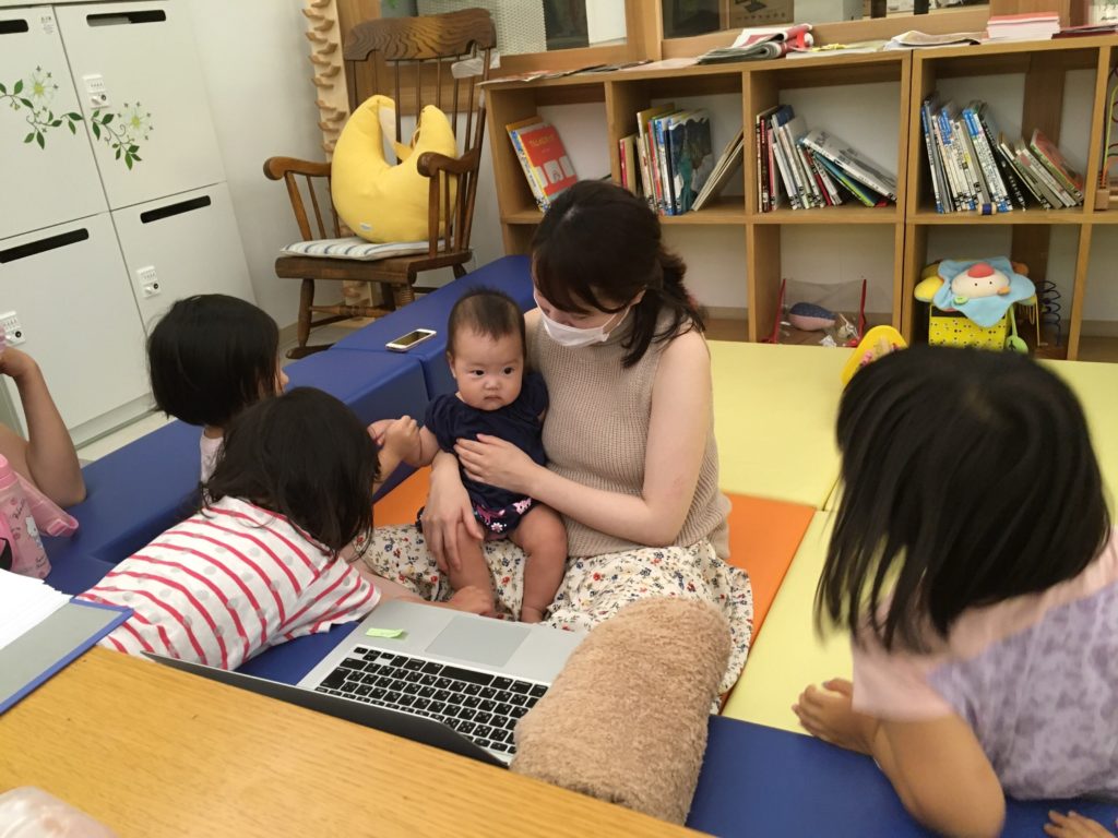 English Preschool Tokyo