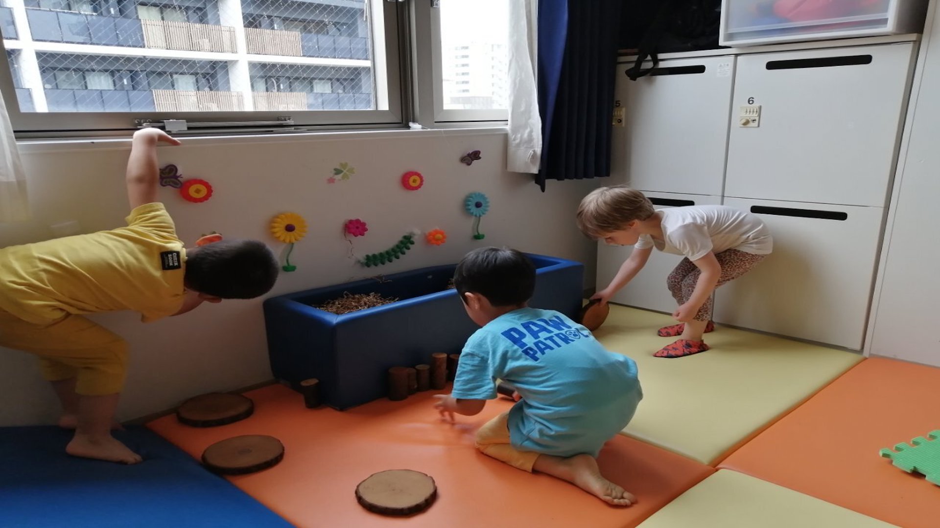 Tokyo Preschool Kids Playing