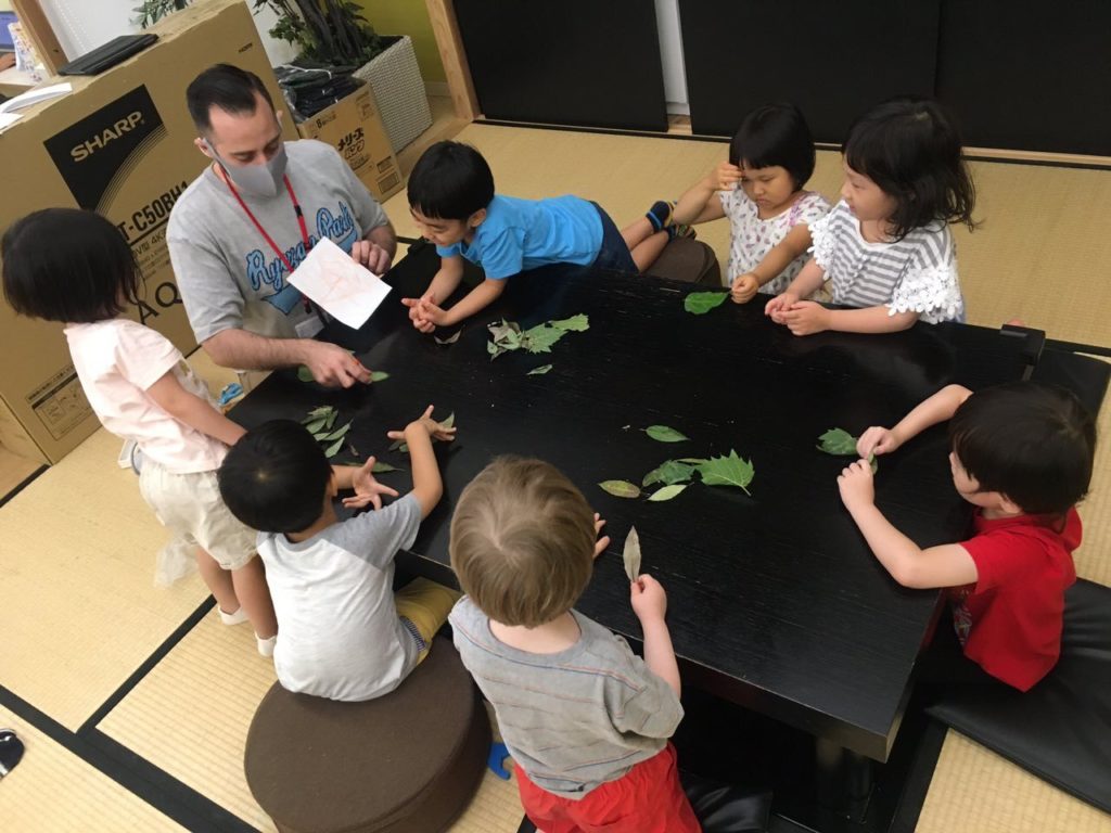 Ryozan Park Preschool Teach Activity with Kids