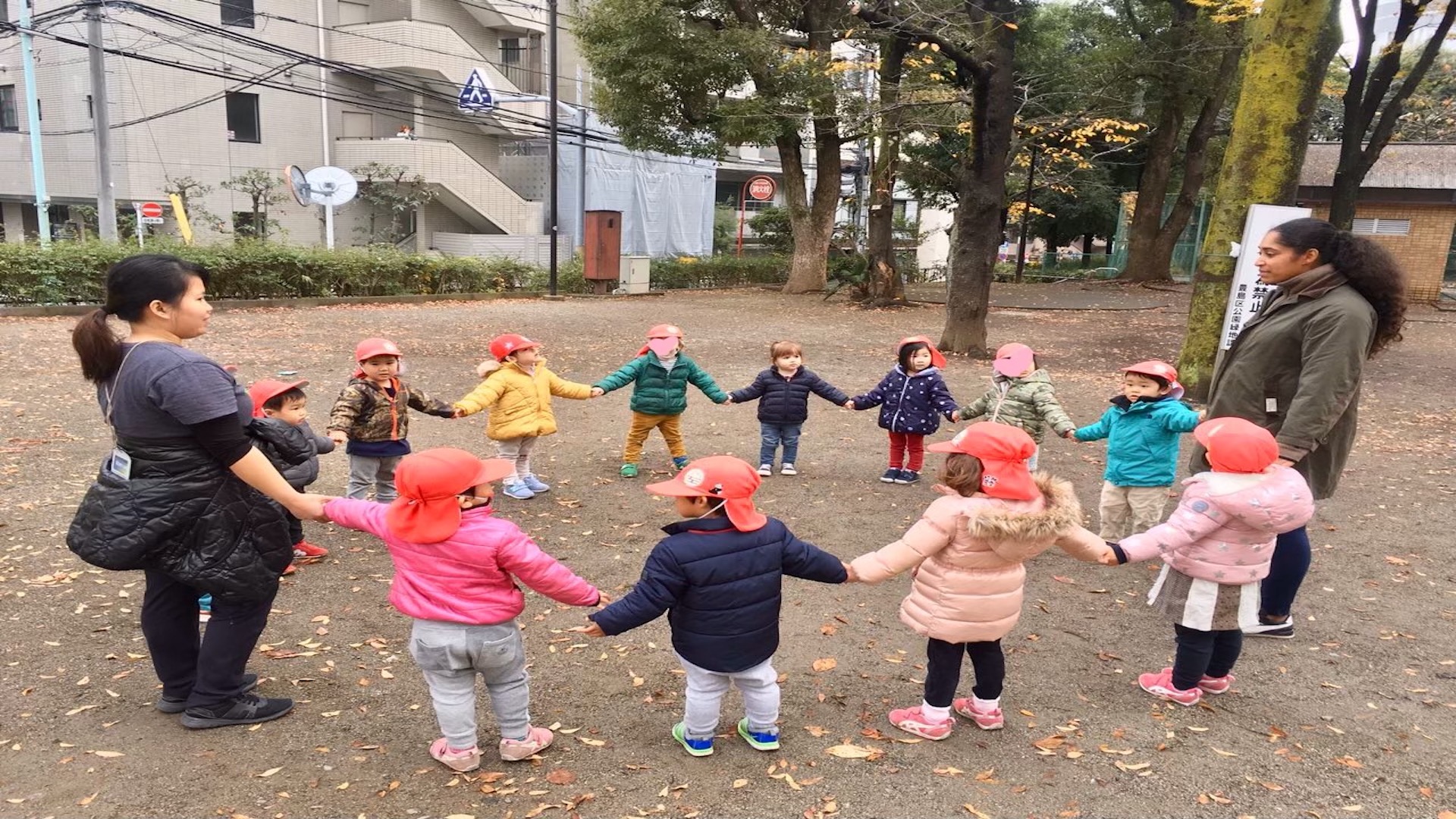 tokyo preschool kids playing outside