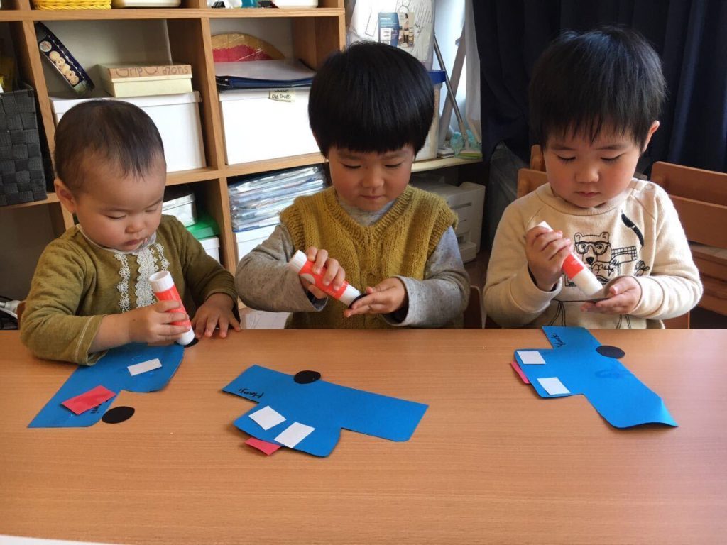 Play Based Learning at Ryozan Park Preschool in Tokyo