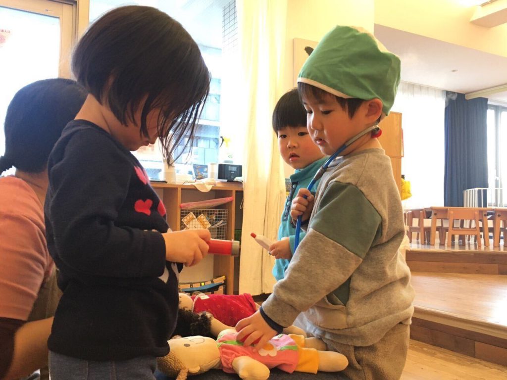 Kids Playing at Ryozan Park English Preschool in Tokyo