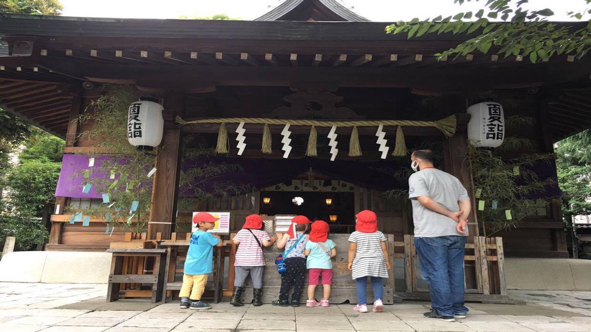 Preschool Kids Outing in Tokyo