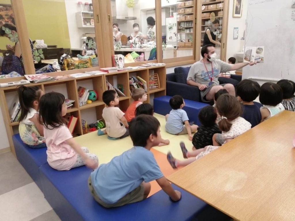 English Preschool Tokyo