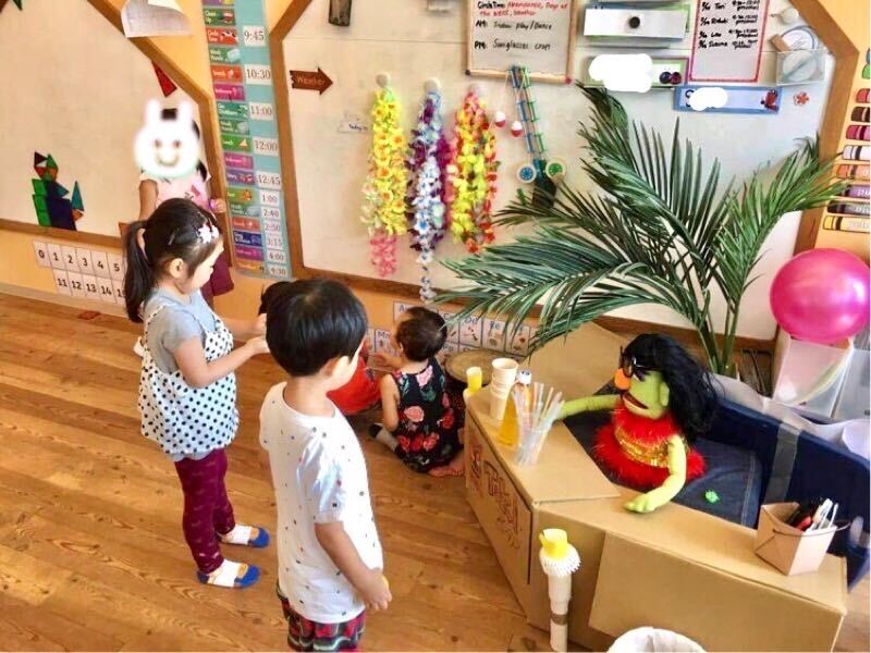 Tokyo English Preschool