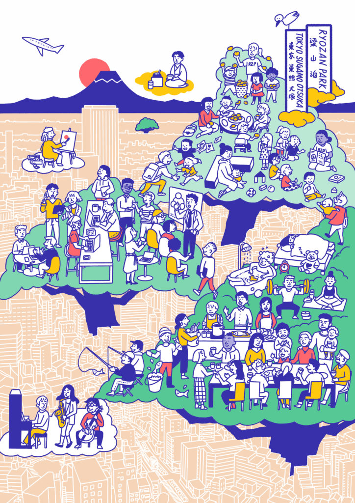 Ryozan Park Community Illustration
