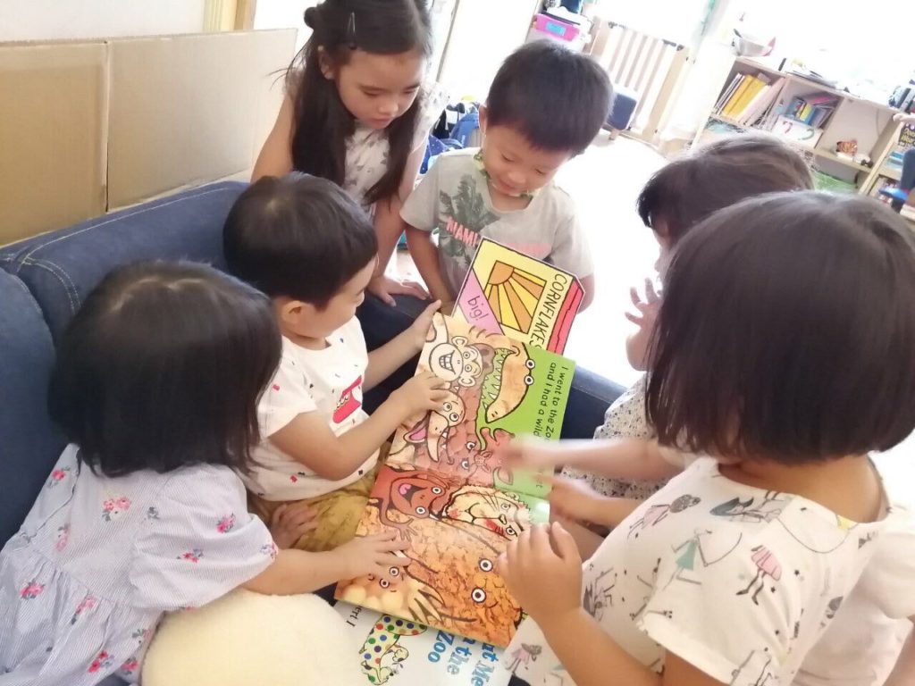 tokyo preschool kids